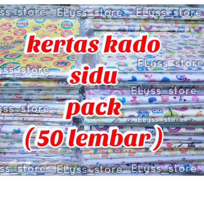 

❤[PROMO ⚡ALE!!!]❤( PACK 50 PCS ) KERTAS KADO SIDU (50 PCS)
