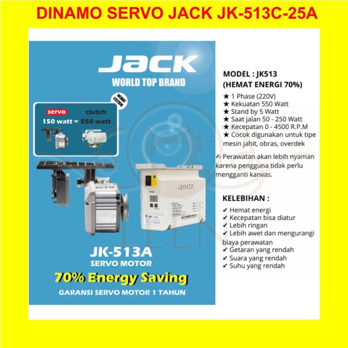 Dinamo Servo HEMAT LISTRIK Jack JK513C Mesin Jahit Industri Ori LEEN