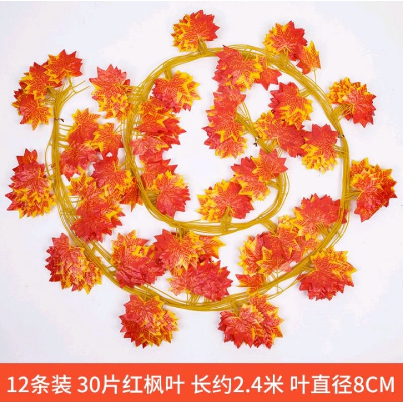 Tanaman merambat hias srigading imitasi daun plastik daun