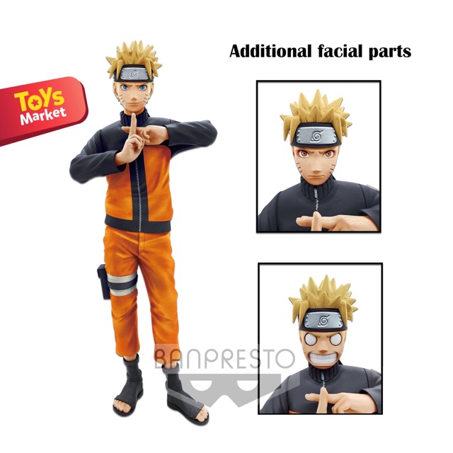 Banpresto Grandista Nero - Uzumaki Naruto