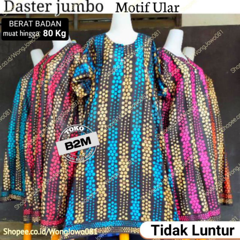 Daster JUMBO - Motif Ular - Daster Terlaris &amp; Termurah - Kode: BC-029 - Toko B2M