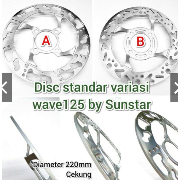 Disc Standar Variasi Wave125 Fit new fit s by SunStar  Piringan Cakram Cekung PNP lubang 4