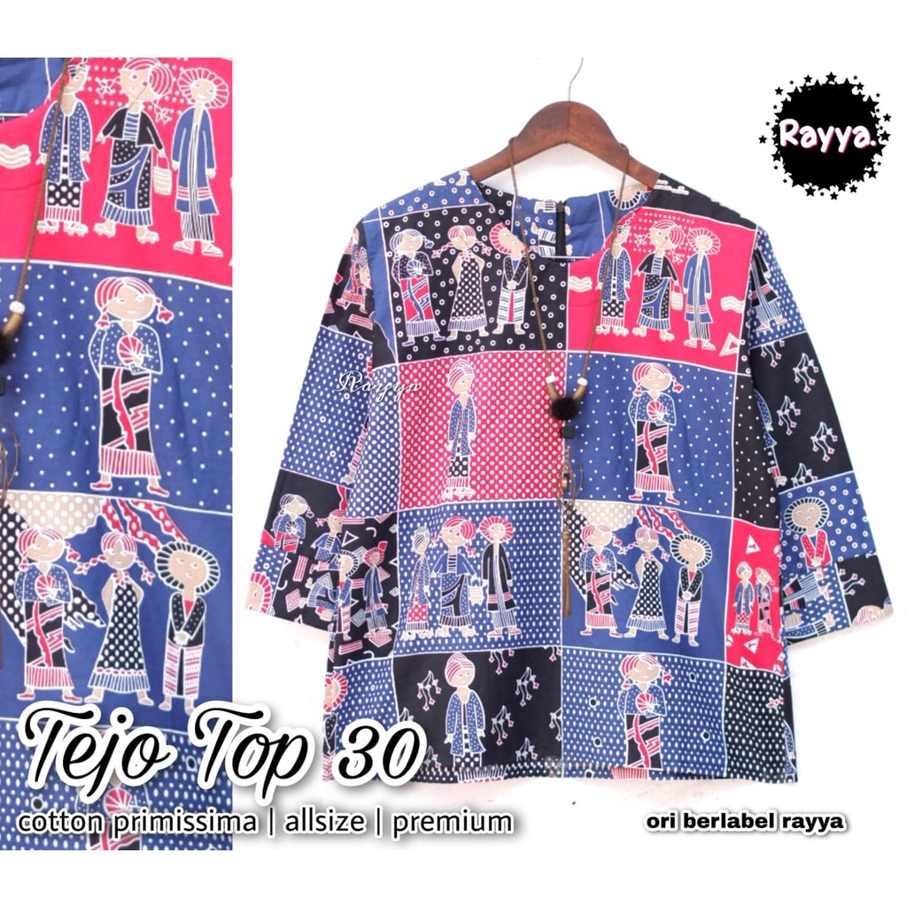 Blouse Batik Katun by Butik Batik Solo bahan Katun kode BLOUSE BATIK TEJO TOP SERIES  2