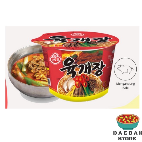 

Ottogi Yukgaejang Ramen Bowl 110g - Mie Korea Rasa Daging Pedas