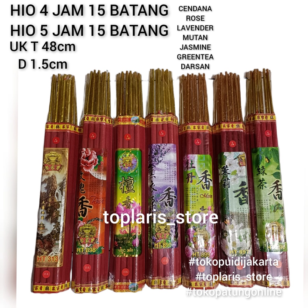 HIO AROMA WANGI 5 JAM 15 BATANG