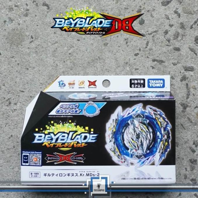 Beyblade Burst DB S6 B-189 B189 Booster Guilty Longinus Dynamite Battl