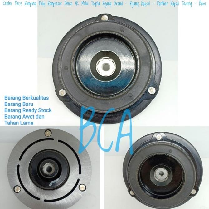 Center Piece Kopling Kompresor Ac Mobil Kijang Grand Kapsul Panther