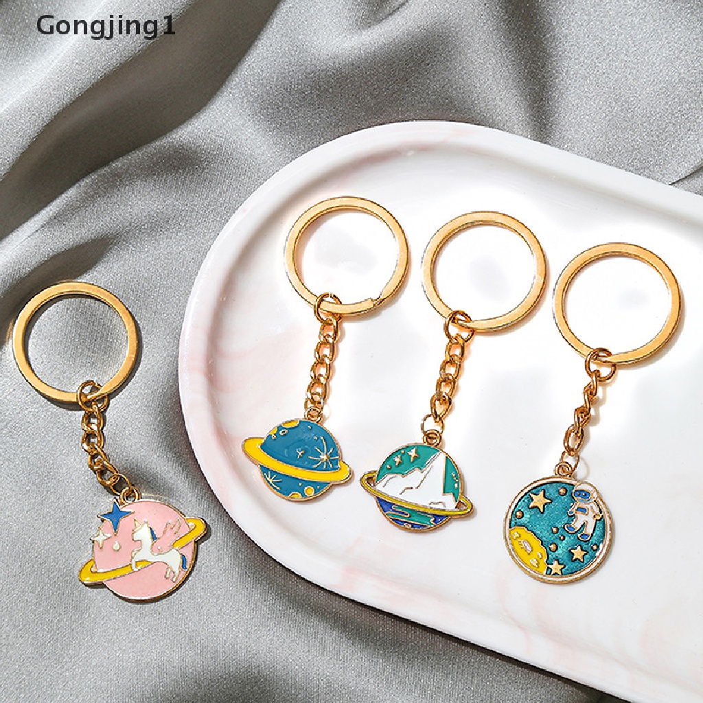 Gongjing1 Escape from the earth! Gantungan Kunci Enamel Bentuk Planet Astronot