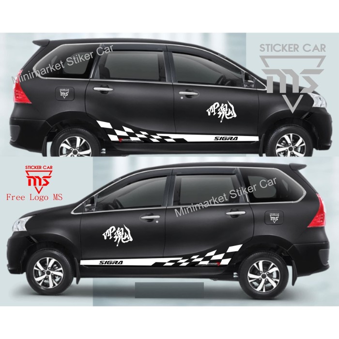 PROMO STIKER SIGRA STICKER SIGRA CUTTING STICKER MOBIL DAIHATSU SIGRA - Putih Elegan