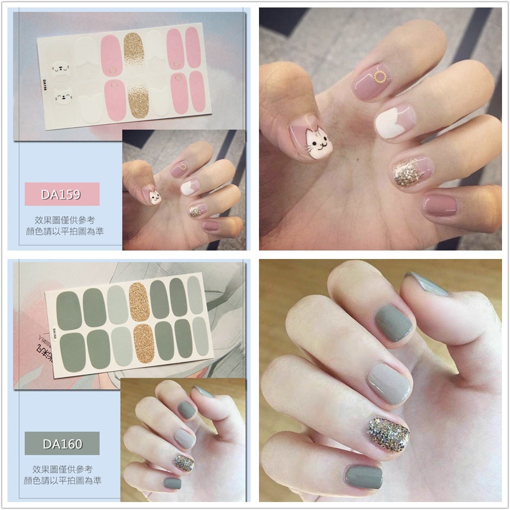 &lt;Jjoygirl&gt;DA Nail Sticker Motif / Sticker Kuku / Stiker Kuku / Nail Stiker Glitter / Stripes Design