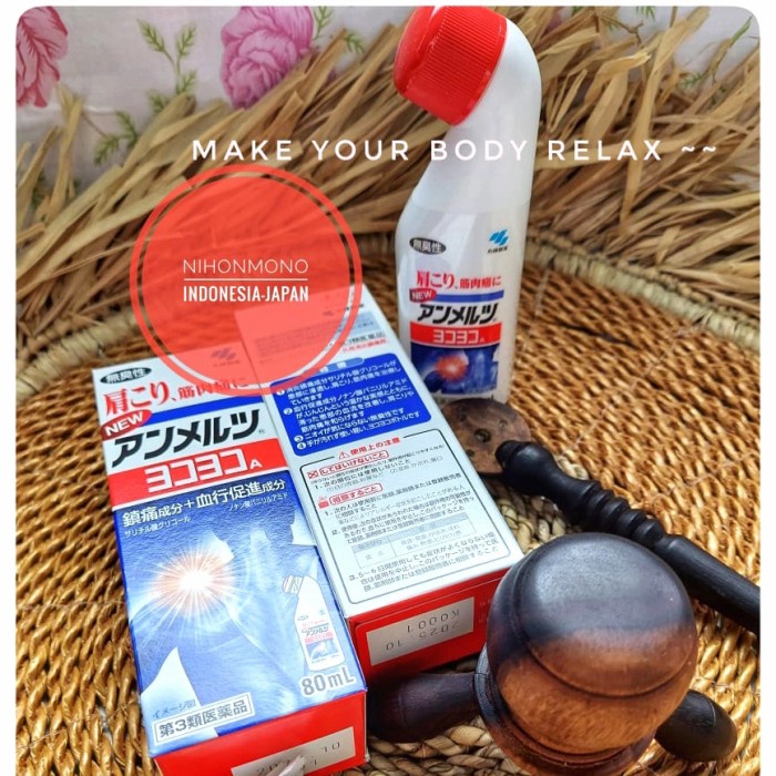 Obat gosok oles Jepang Ammeltz YokoYoko