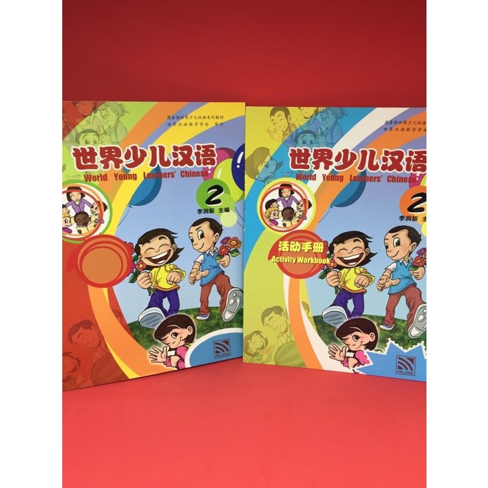 

ANDIENMALL.ID World Young Learners Chinese Set 2 (Text, Act, CD Audio)