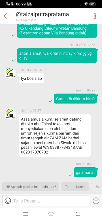 Bukhur Afrah Al-qud Banfa 50gr