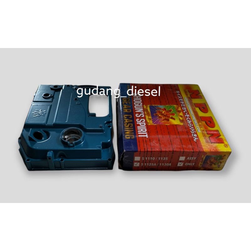 S.1125/1130 Gear Casing