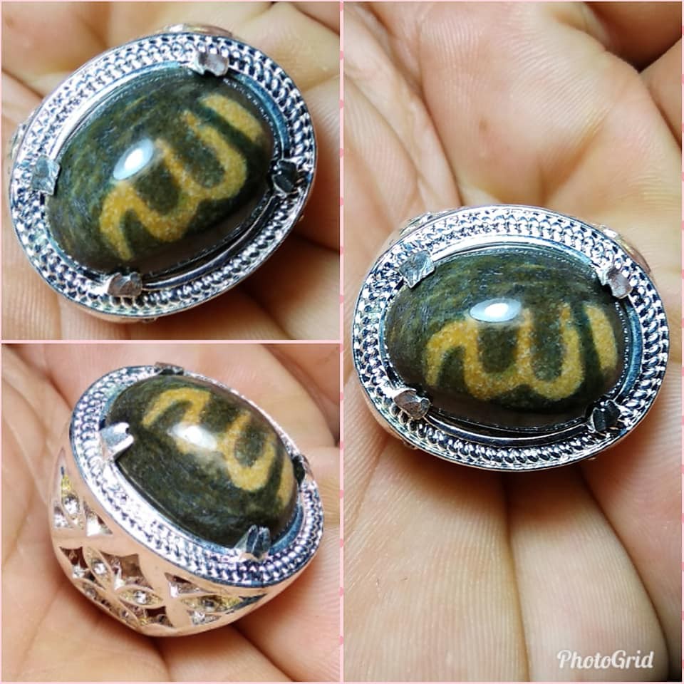 Batu Cincin Akik Lafadz Allah B199