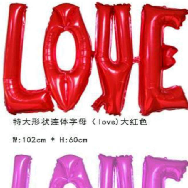 Balon foil valentine LOVE jumbo.