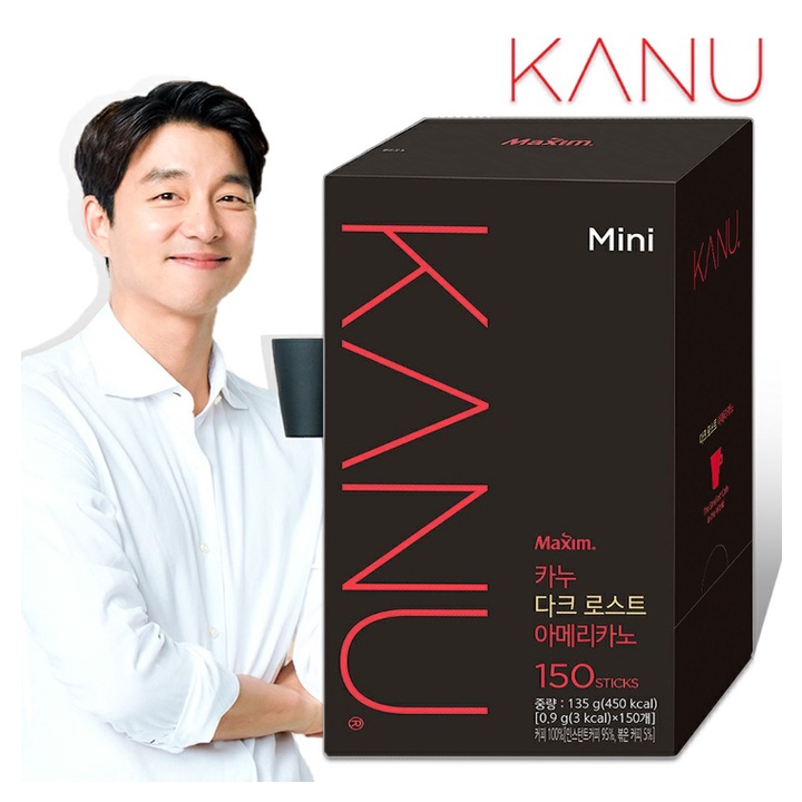 [READY STOCK] Maxim Kanu Coffee Dark Roast Americano/Mild Roast (Hospital Playlist Drama Coffee)