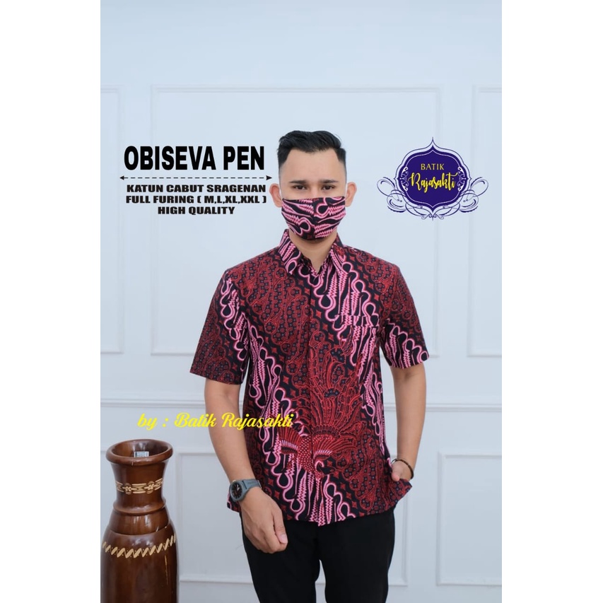 OBISEVA RAJASAKTI KEMEJA BATIK PRIA SOLO LENGAN PENDEK LAPIS FURING PREMIUM MAHKOTA NIRWANA PERWIRA WISANGGENI WIRYAWAN VIJAY WEDANTA PINUS KENCONO UNGU BABON ANGKREM MANGKUBUMI PARI MOCCA PARANG DURI PARI SEIKET JIWAMUDA PANJI LESMONO PRASTOWO COKLAT