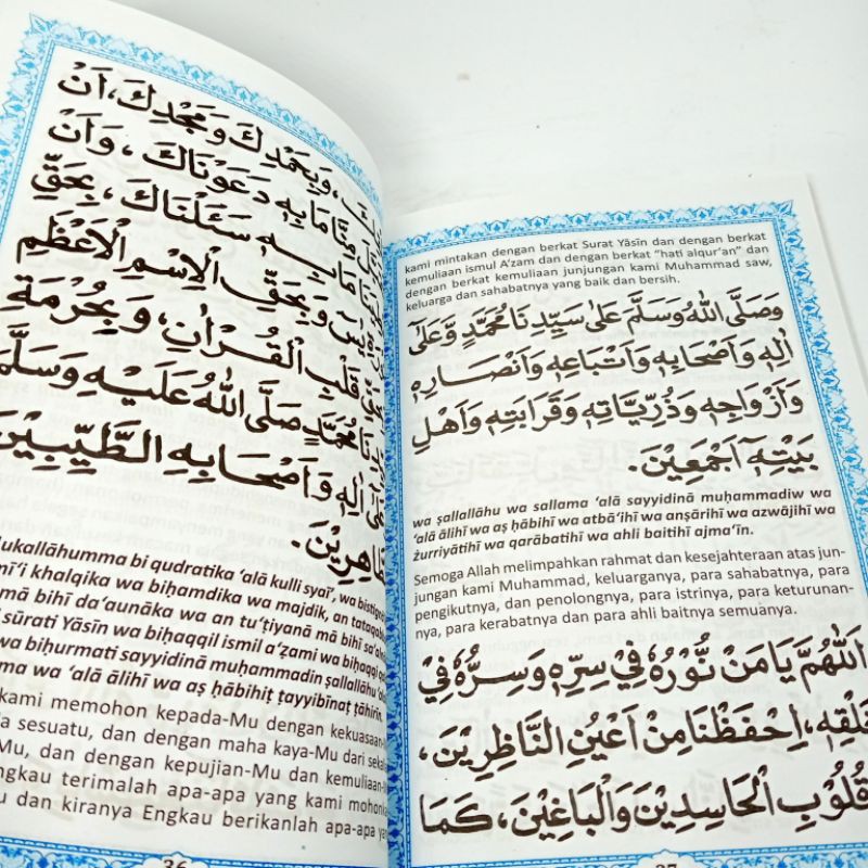 buku surat yasin A5, takhtim tahlil dan doa (15×21cm)