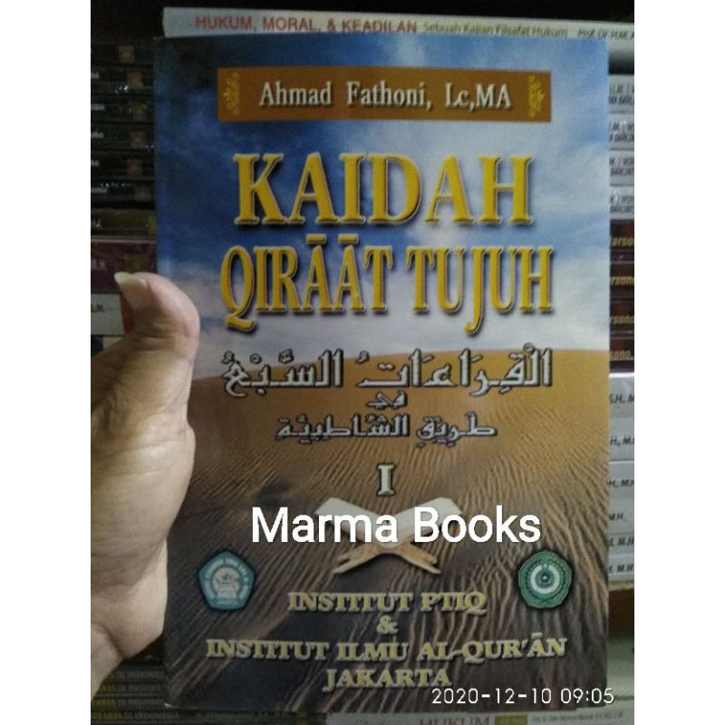 Kaidah Qiraat Tujuh / Kaidah Qiroat Tujuh