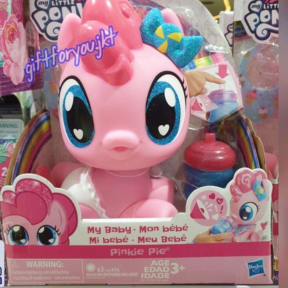 pinkie pie baby doll