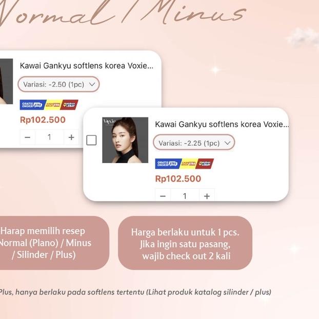 Kawai Gankyu Softlens Eos Sole ivory