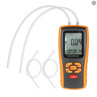 Digital Manometer Air HVAC Gas Pressure Meter & Manometer Dual Port Differential Pressure Gauge Tester with Backlit LCD Display and Testing Probe 