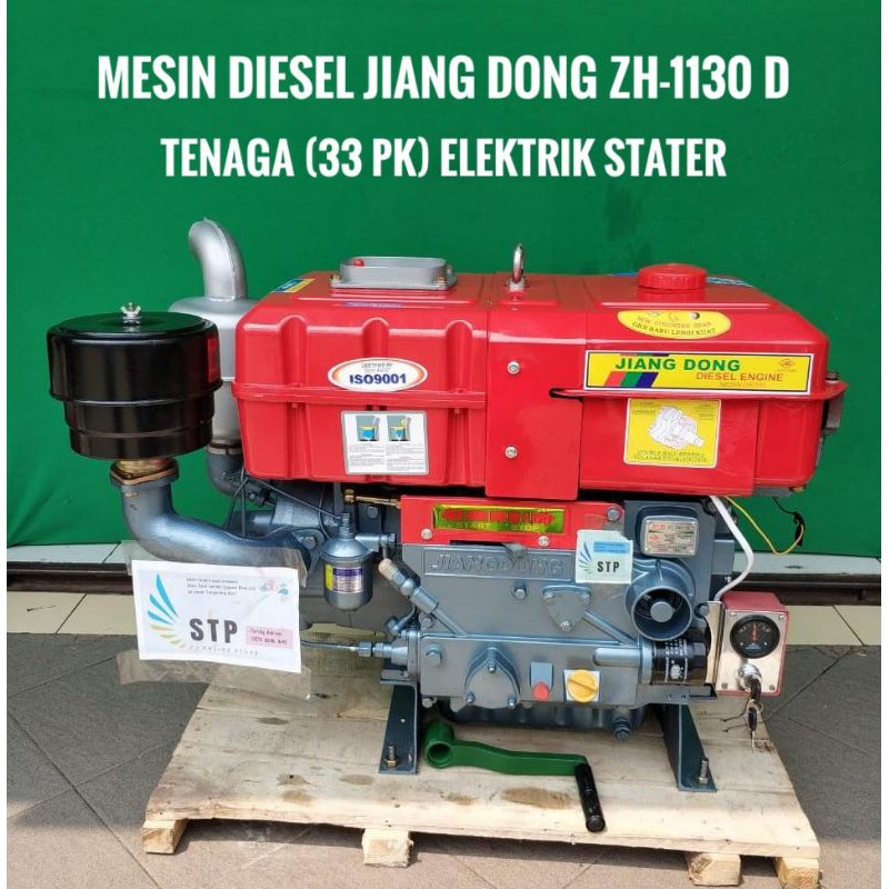 Mesin Diesel Jiang Dong Zh 1130 D 33 35 Pk Shopee Indonesia