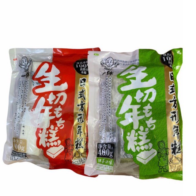 Ikkyu Japanese Square Rice Cake (Mochi)