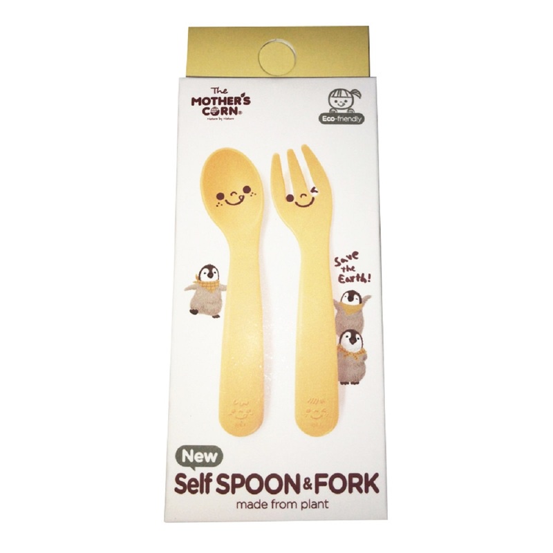 Mother’s Corn - Self Spoon &amp; Fork Set