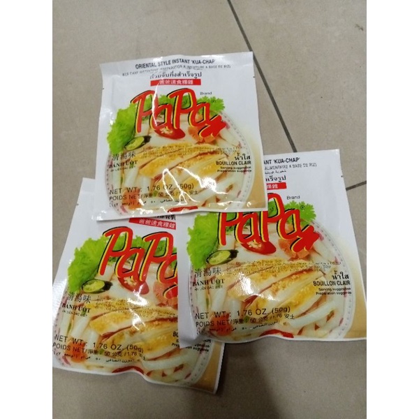 

KUA CHAP PAPA ISI 3PCS/MAKANAN RINGAN/KWECAP THAILAND/RICE NOODLES