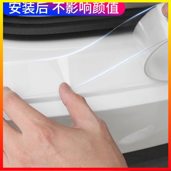 Stiker Pelindung Strip Transparan Universal Anti Goresan Pintu Kaca Spion Handle Bumper Bagasi Pedal Mobil Car Scratchproof Tape 3 m SEAMETAL - 7RRS4ATP