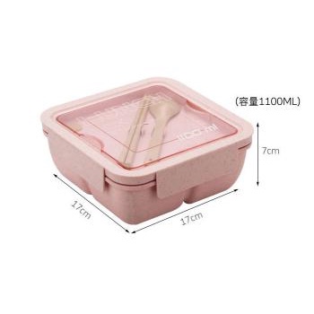 MARKASSHOP66--KOTAK MAKAN BEKAL LUNCH BOX BAHAN JERAMI KAPASITAS 1100 ML