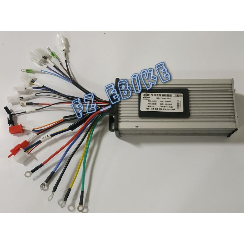 controller sinewave bldc 1000 48 / 60v selis sepeda listrik ebike