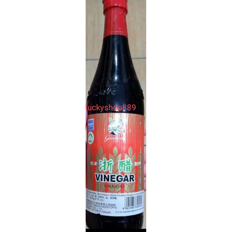 

cuka hitam greatwall/black vinegar 600 ml