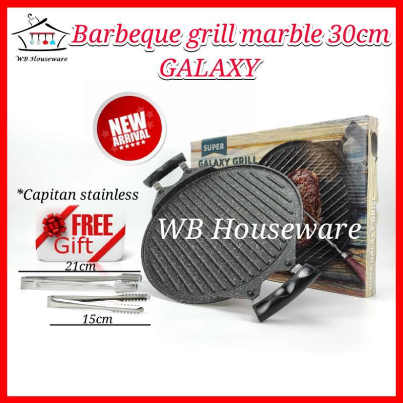 barbeque grill pan marble 30cm GALAXY / pemanggang / panggangan