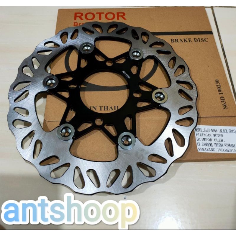 PIRINGAN Disc Brake Piringan Cakram Depan 220mm Beat Scoopy Vario 125 Mio Fino Xeon Jupiter Z Vega Zr Beat New Beat street Beat fi Genio Scoopy new  ANTSHOOP