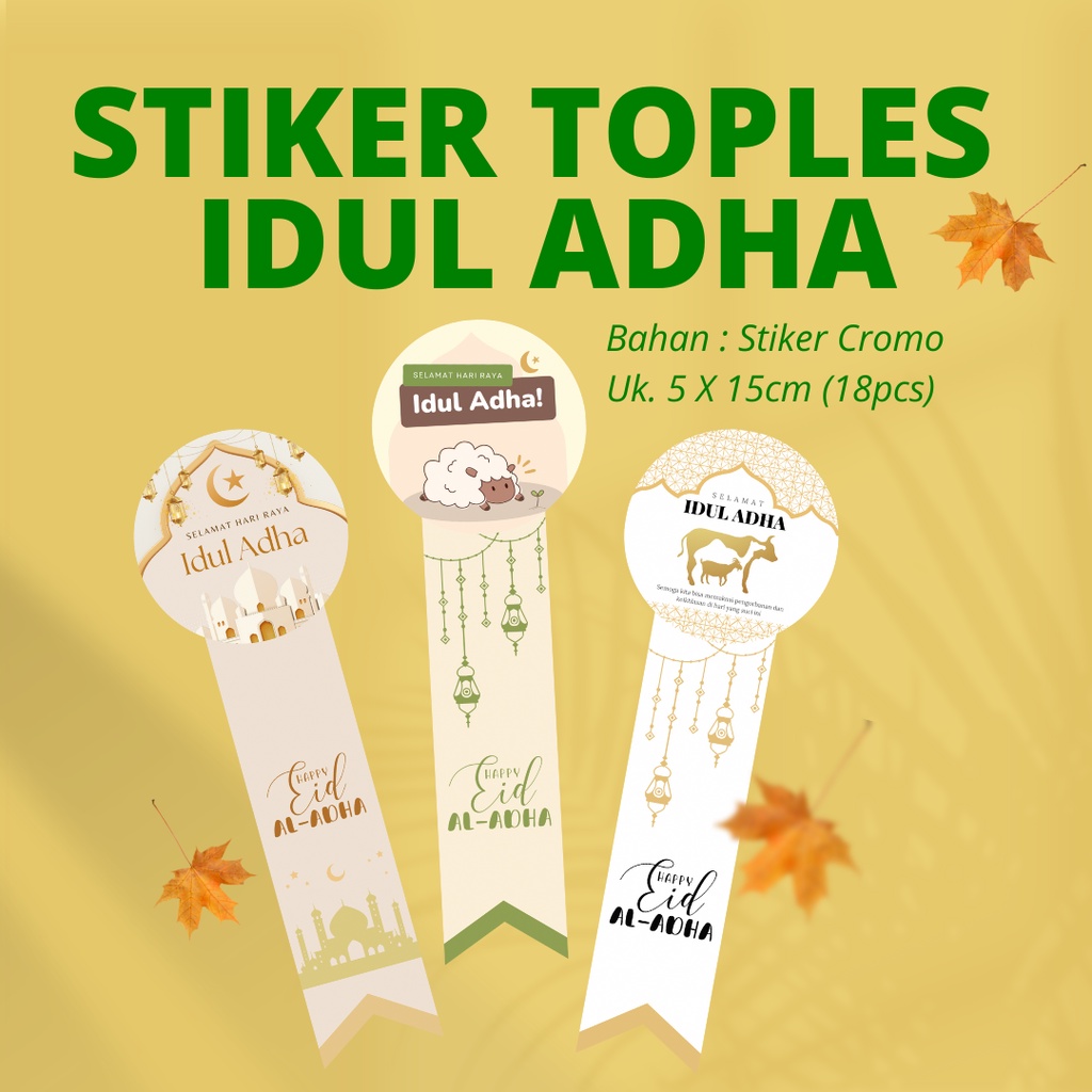 

STIKER TOPLES EDISI IDUL ADHA ( 5 x 15 cm : 18pcs ) | SUN PRINTING