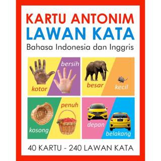 kartu pintar lawan kata