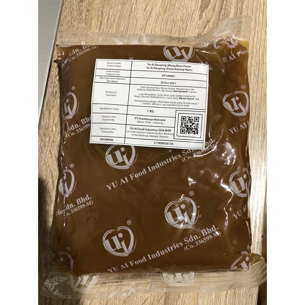 Yu ai pasta kacang hijau dauyong mung bean paste 1kg -filling mooncake