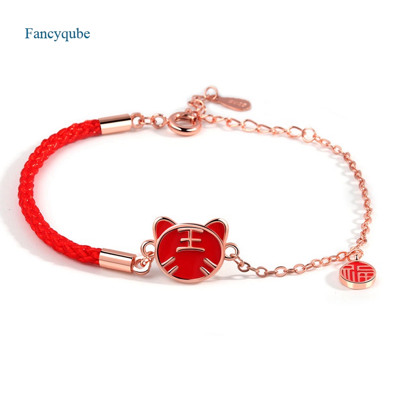 Fancyqube Gelang Tali Merah Desain Zodiak Harimau Gaya China Untuk Hadiah