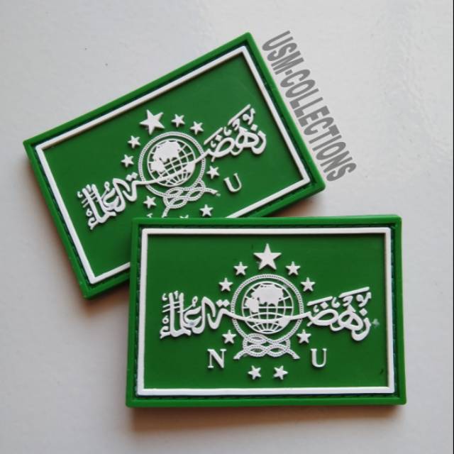 Patch Rubber NU / tempelan emblem karet velcro islami