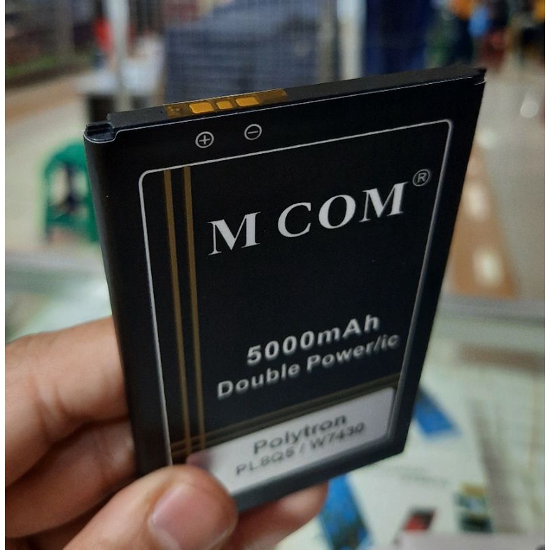 Baterai Polytron Wizard Note W7530 PL 7Y5 PL7Y5 / Batre Politron Prime A552 PL-8AD6B PL8AD6B / Wizard Quadra Mini W7430 PL-8Q5 PL8Q5 PL 8Q5