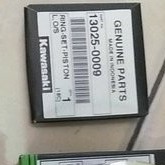 Ring Set Piston OS 0.25 Kaze ZX130