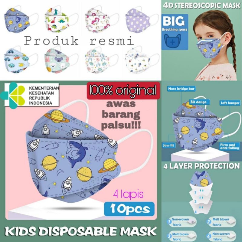 MASKER KF94 ANAK / CHILD MASK KF94