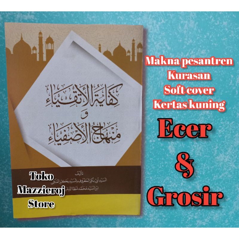 kifayatul atqiya' makna pesantren