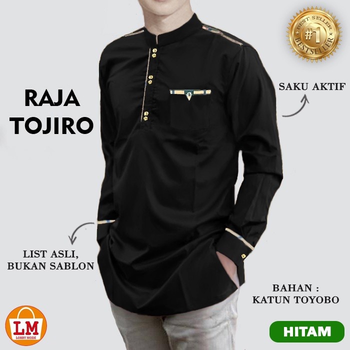 baju koko pria dewasa premium katun