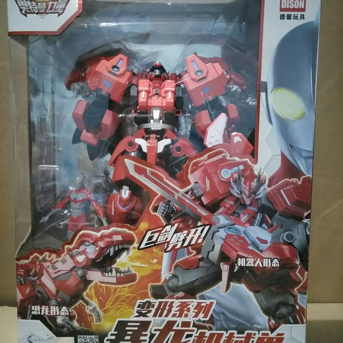 DISON ULTRA DINO FORCE x ULTRAMAN - Merah