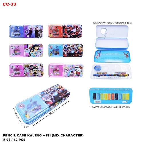 

FREE BUBLE & DUS Tempat Pensil Jumbo Besar Apel 2 Susun + Paket Alat tulis Stationery Study Set CC 33/ 9554/ Gp018