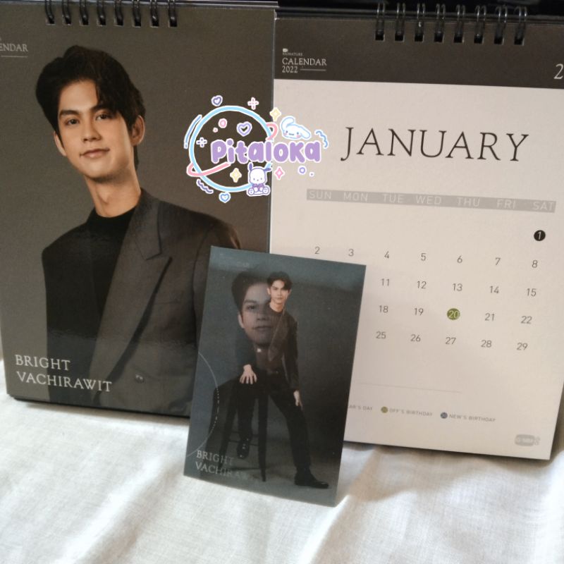 OFFICIAL GMMTV SIGNATURE CALENDAR 2022 LENTICULAR CARD BRIGHT [BACA DESKRIPSI]